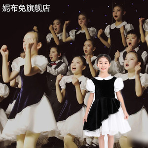 六一儿童合唱服中小学生幼儿园男女童舞蹈诗歌朗诵比赛演出表演服