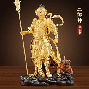 淼心纯铜道家二郎真君铜像家用客厅杨戬二郎神神像佛像哮天犬摆件
