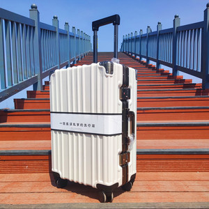 丹尼袋鼠行李箱铝框男拉杆箱女耐用旅行箱皮箱新款箱子静音密码箱