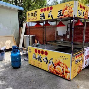 不锈钢折叠餐车市集臭豆腐烧饼车摊位车早餐钵钵鸡油炸卤菜板栗