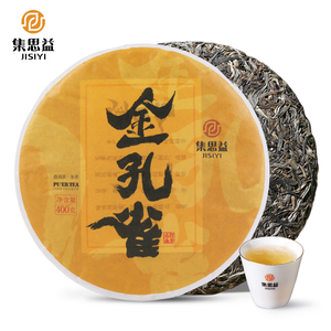 集思益金孔雀云南特级普洱茶生茶饼茶叶普洱老生茶礼盒puercha