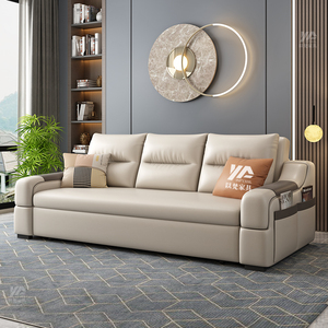 真皮电动沙发床折叠两用2024年新款小户型客厅多功能伸缩可以当床