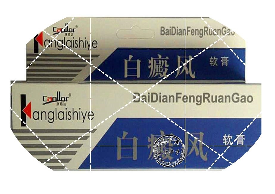 敏白灵外用白癜风日本