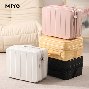 广东广州MIYO小型迷你化妆箱女新款可套拉杆便携手提收纳行李箱14