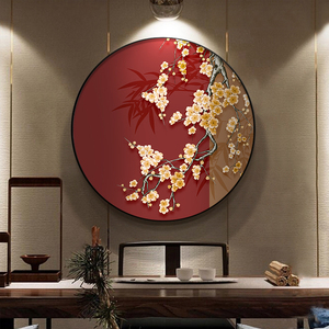梅花圆形入户玄关画装饰画国风走廊过道挂画新中式茶室背景墙壁画