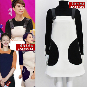 2017秋小别离海清同款高圆圆王珞丹明星黑白撞色休闲宽吊带连衣裙