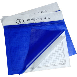 电腐蚀打字打印打标机蜡纸专易式印字蓝色油脂模板简42号a用大小