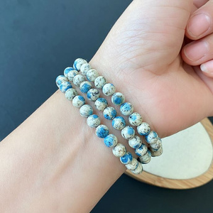 真品天然能量石k2手链三圈手串花岗岩蓝绿黑云母蓝铜矿情侣饰品