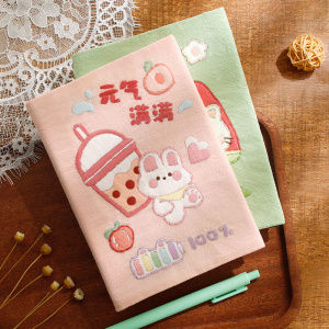 可爱卡通手账本精致刺绣封面手工diy自己做创意手绣记事本送闺蜜