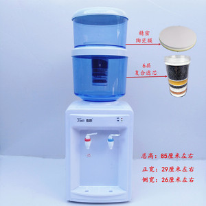 美的饮水机过滤桶台式家用t带桶自来水净水器直饮加热一体机净水
