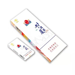 新款冬虫夏草茶烟花香铁观音茶烟细支烟可辅助茶叶烟点燃型健康烟