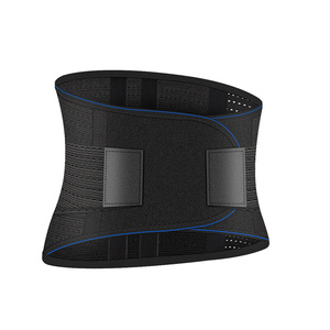 护腰发热腰带自热