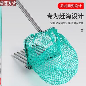 蚬子渔网蛏子网兜扒捞带网挖蛤蜊器工具花蛤耙子鱼扒专用兜钢耙