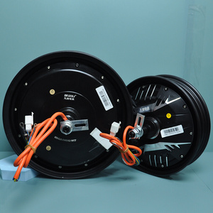 九州电机电动车电机800w1000w1500w大功率电摩电机电动摩托车电机