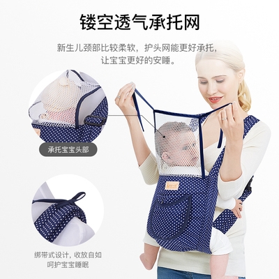传统简易婴儿背带四爪前抱后背式背孩子背带广东轻便宝宝背袋轻便