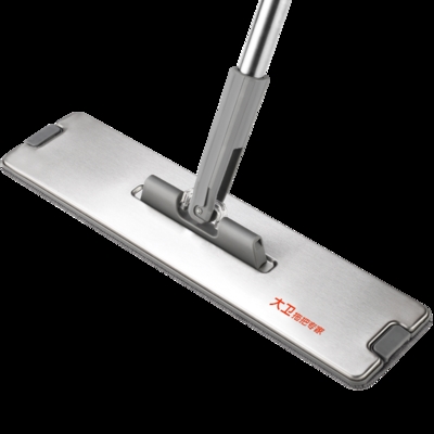 大卫p1平板拖把