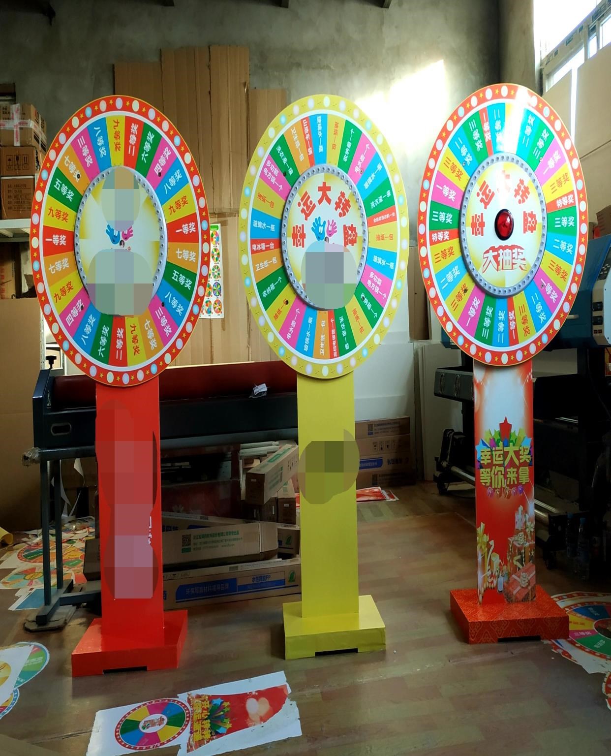可控电子电动闪灯智能幸运大转盘抽奖定制户外游戏活动道具摇奖机