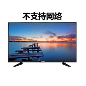 京东电视机海信