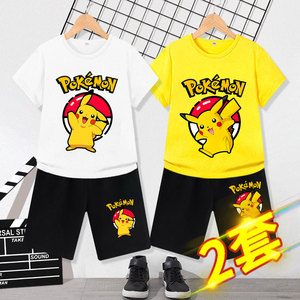 神奇宝贝皮卡丘可爱儿童纯棉套装夏季2022洋气短袖衣服宽松t恤潮