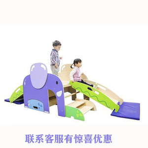 品牌折扣德国Beleduc木制动物攀爬架大象拱桥幼儿园儿童攀爬玩具