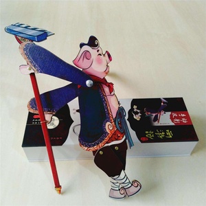 俗器偶彩布目演色风艺幼工场景景节民间材戏皮动活表教人影柄手