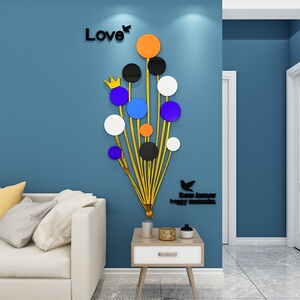气球创意北欧风贴纸卧室客厅进门口电视背景墙面装饰3d立体墙贴画