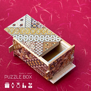 日本寄木细工复古解谜藏礼物实木益智机关盒日式鲁班锁随身百宝箱