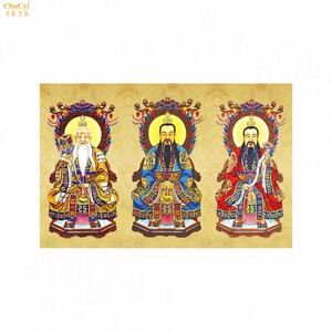 三清神像画像尊x像三清道祖元始天尊道德天尊灵宝天尊挂画非十字