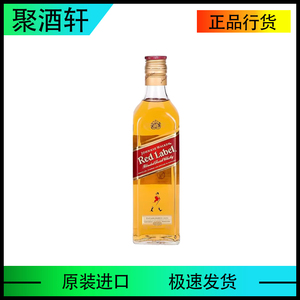 尊尼获加红牌调配苏格兰威士忌 Johnnie Walker 红方威士忌200ml