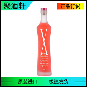 X RATED 冰粉红利口酒 粉红X 力娇酒 配制酒 意大利原装 750ml