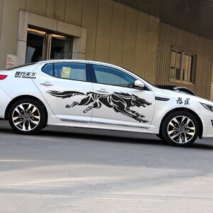 狼图腾个性车门车侧身划痕刮痕遮挡拉花车贴狼行天下霸气创意贴纸