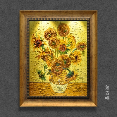 美式手向日葵画花卉玄关装饰轻纯奢欧式油画绘静物高梵名画世界