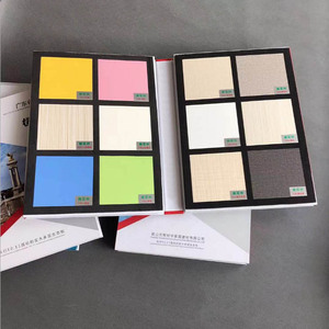 全屋定制样本册色卡本定制现货色样本大理石晶钢门木门玻璃样板册