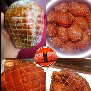 精品红烧肘子-淘宝拼多多热销精品红烧肘子货源拿货 - 阿里巴巴货源