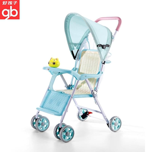 好孩子婴儿推车轻便折叠可坐躺式宝宝幼儿童手推简易超小巧便携