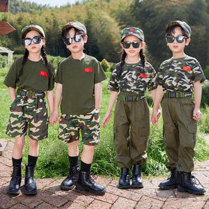 儿童迷彩服夏装迷彩套装幼儿园军训夏令营户外小学生特种兵演出服