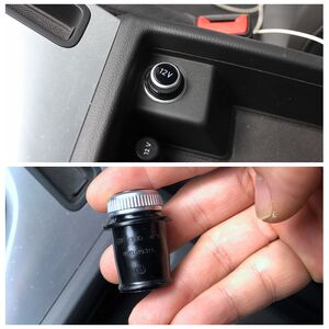 丰田花冠点烟器盖