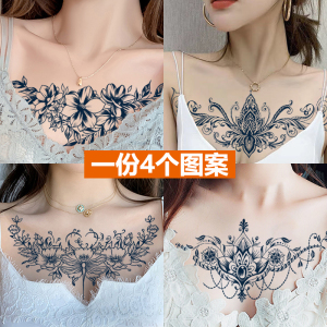 果汁草本纹身贴女持久半永久高级感防水防搓胸前大图案肚子遮疤痕