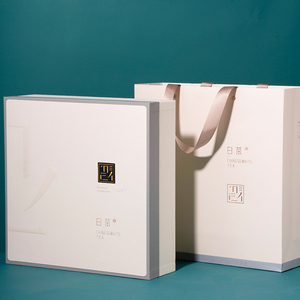 001人付款淘宝2022新茶贵州正安白茶礼盒装250g半斤头采嫩芽高香型