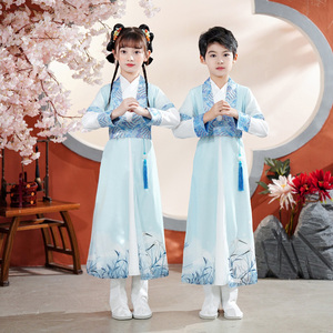 儿童汉服男童国学服女童中国风书童中小学生古装朗诵唐装演出服装