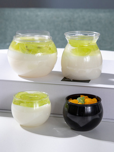 迷你蜜糖罐星球杯圆形透明果冻杯酸奶杯甜品台布丁瓶慕斯硬塑料杯