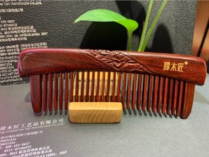 【谭木匠红木梳子】谭木匠红木梳子品牌,价格 - 阿里巴巴