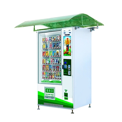 售货机雨棚pc耐力板遮阳防雨棚贩卖机雨蓬自动售卖饮料机防雨顶棚