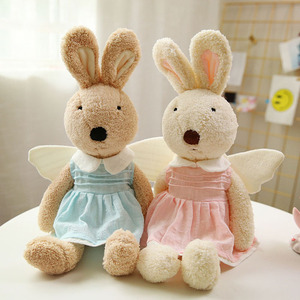 可爱苏克雷兔公仔毛绒玩具天使裙小兔子穿衣布娃娃儿童毛绒玩具