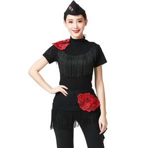 2020新款春夏季交谊舞服装水兵舞上衣女流苏t恤演出服水冰舞套.