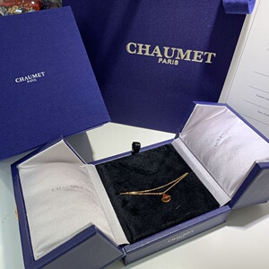 尚美新款首饰包装盒子戒指盒巴黎chaume项链盒手链手镯盒收纳盒