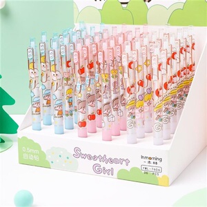 仙气用品小学生新款三年二班铅笔铅网彩色可爱的网红自动笔二年w