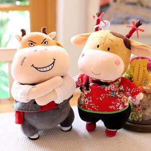 属相公仔过年网红牛宝宝玩偶春节新款布偶生日毛绒娃娃2021年红色