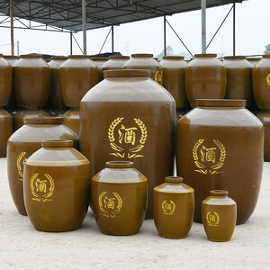 1000斤2000斤加厚酒缸四川土陶酒坛子土陶罐密封窖藏土罐酒坛