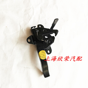 00俊鑫汽配网淘宝适用于荣威350 550 750 名爵mg6机盖锁 锁机 机盖